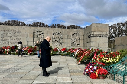 80-й годовщины окончания Второй мировой войны